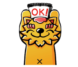 utina-stamp ti-chi sticker #487994