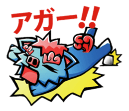 utina-stamp ti-chi sticker #487995