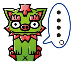 utina-stamp ti-chi sticker #487996