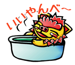 utina-stamp ti-chi sticker #487998