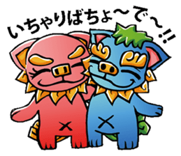 utina-stamp ti-chi sticker #487999