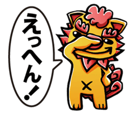 utina-stamp ti-chi sticker #488000