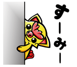 utina-stamp ti-chi sticker #488007