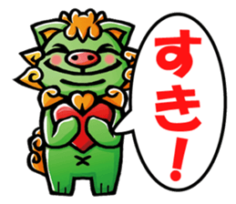 utina-stamp ti-chi sticker #488009