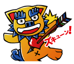 utina-stamp ti-chi sticker #488010