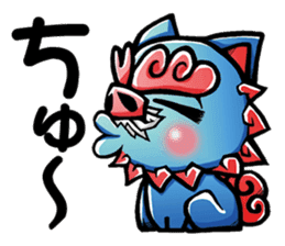 utina-stamp ti-chi sticker #488014