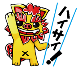 utina-stamp ti-chi sticker #488017