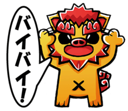 utina-stamp ti-chi sticker #488018