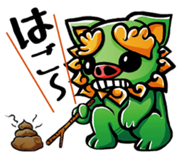 utina-stamp ti-chi sticker #488019