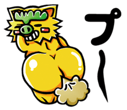 utina-stamp ti-chi sticker #488021