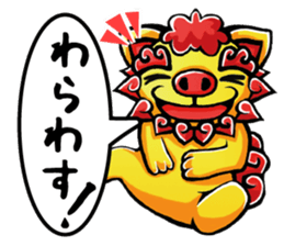 utina-stamp ti-chi sticker #488030