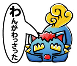 utina-stamp ti-chi sticker #488031