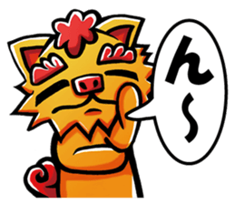 utina-stamp ti-chi sticker #488032