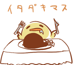 chicks sticker #488078