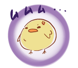 chicks sticker #488081