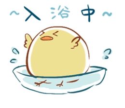 chicks sticker #488086