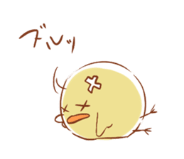 chicks sticker #488093