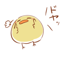 chicks sticker #488097