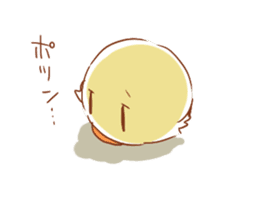 chicks sticker #488104
