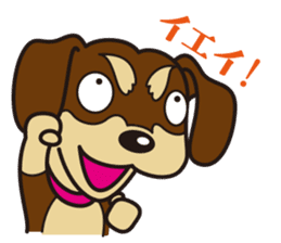 Dog Stamp vol.3 Dachshund sticker #488166
