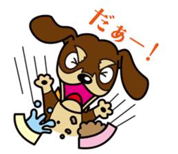 Dog Stamp vol.3 Dachshund sticker #488169