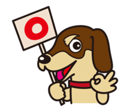 Dog Stamp vol.3 Dachshund sticker #488188