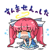 Enji~i & Mu~uma sticker #488318