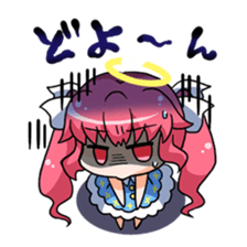 Enji~i & Mu~uma sticker #488320