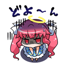 Enji~i & Mu~uma sticker #488320