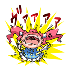 Enji~i & Mu~uma sticker #488322