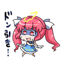 Enji~i & Mu~uma sticker #488323