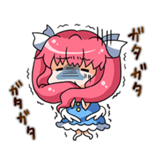 Enji~i & Mu~uma sticker #488331