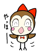 Chun Chun Bird sticker #488439