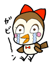 Chun Chun Bird sticker #488440