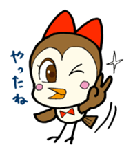 Chun Chun Bird sticker #488447