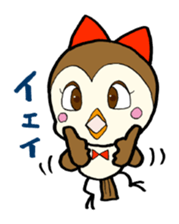 Chun Chun Bird sticker #488451