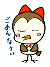 Chun Chun Bird sticker #488454