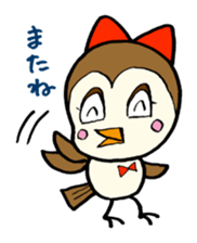 Chun Chun Bird sticker #488456