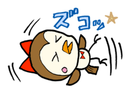 Chun Chun Bird sticker #488457