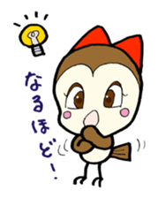 Chun Chun Bird sticker #488459