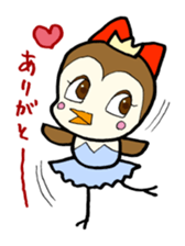 Chun Chun Bird sticker #488462