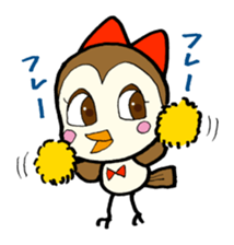 Chun Chun Bird sticker #488463