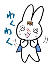 Positive Rabbit sticker #488595