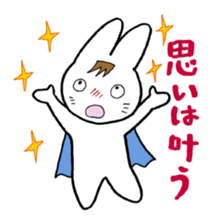 Positive Rabbit sticker #488596