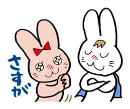 Positive Rabbit sticker #488599