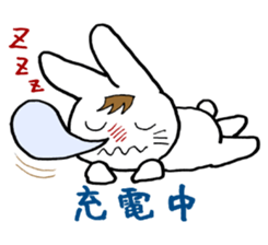Positive Rabbit sticker #488603