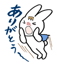 Positive Rabbit sticker #488607