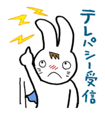 Positive Rabbit sticker #488615