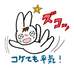 Positive Rabbit sticker #488620