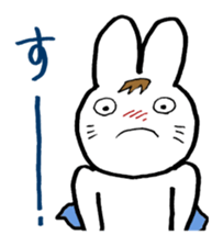 Positive Rabbit sticker #488628